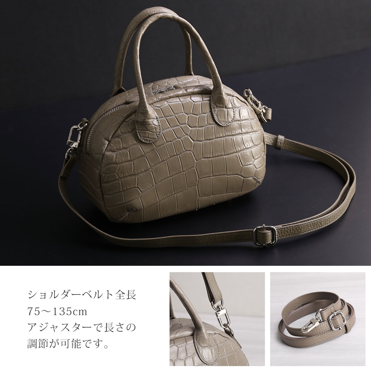 クロコダイル メンズ 2WAY ミニバッグ マット 加工 ナイルクロコダイル 鰐革 本革 ハンドバッグ ギフト プレゼント 保証書(06001956-mens-1r)の画像