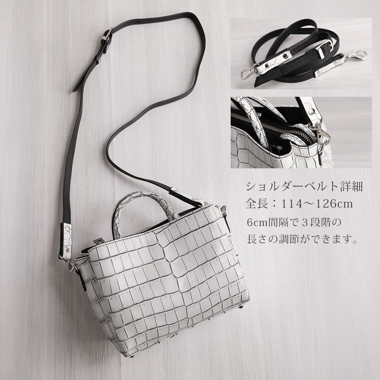 クロコダイル メンズ ミニバッグ 2WAY 日本製 センター取り マット加工 