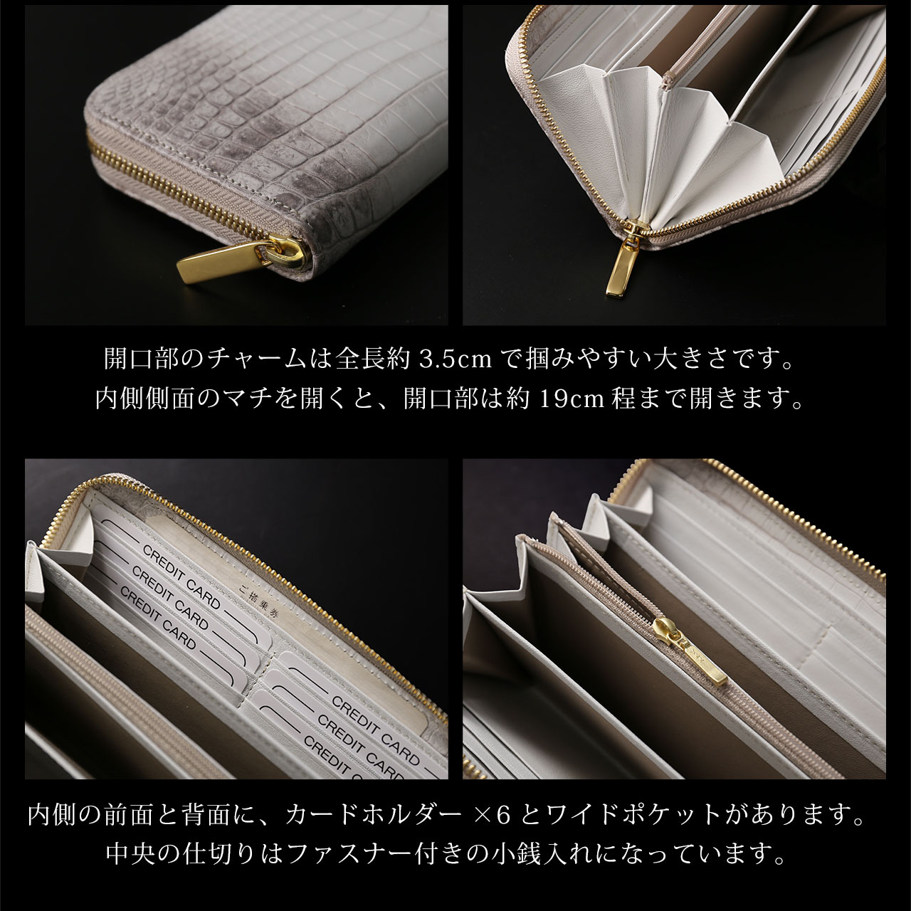 ヒマラヤ クロコダイル メンズ 長財布 日本製 HALEINE ラウンドファスナー 財布 センター取り 一枚革 マット プレゼント ギフト JRA (06001992-mens-1r)の画像