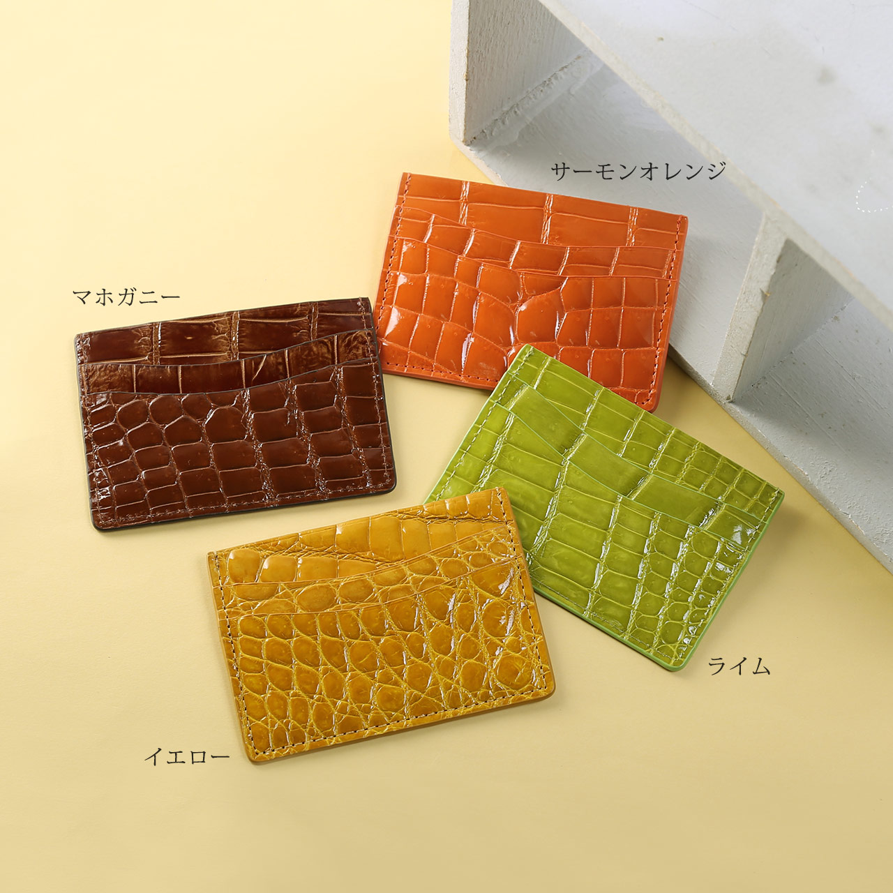 クロコダイル カードケース メンズ 薄型 本革...の詳細画像4