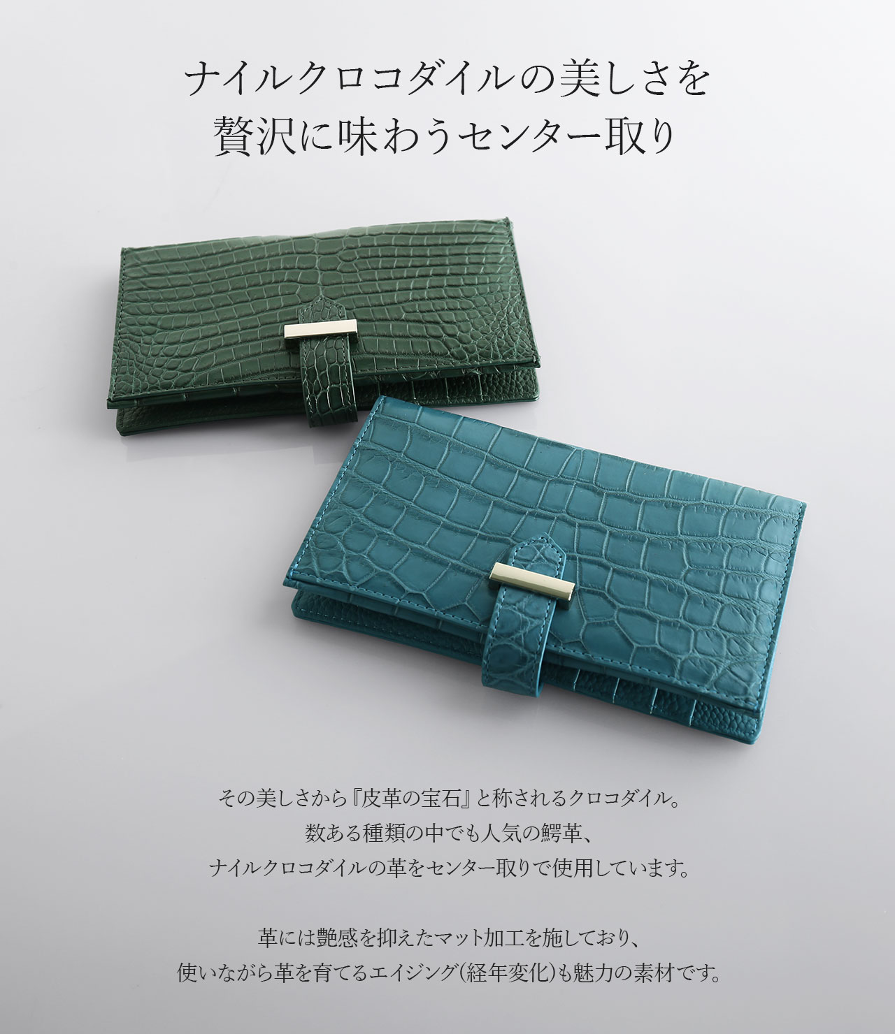 sankyo shokai（三京商会） クロコダイル財布 メンズ 長財布 二つ折り 
