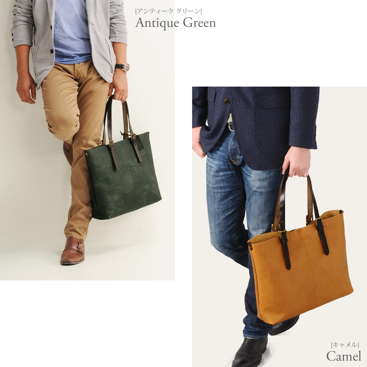 トートバッグ メンズ 大きめ a4 本革 日本製 牛革 HALEINE バッグ ヌメ