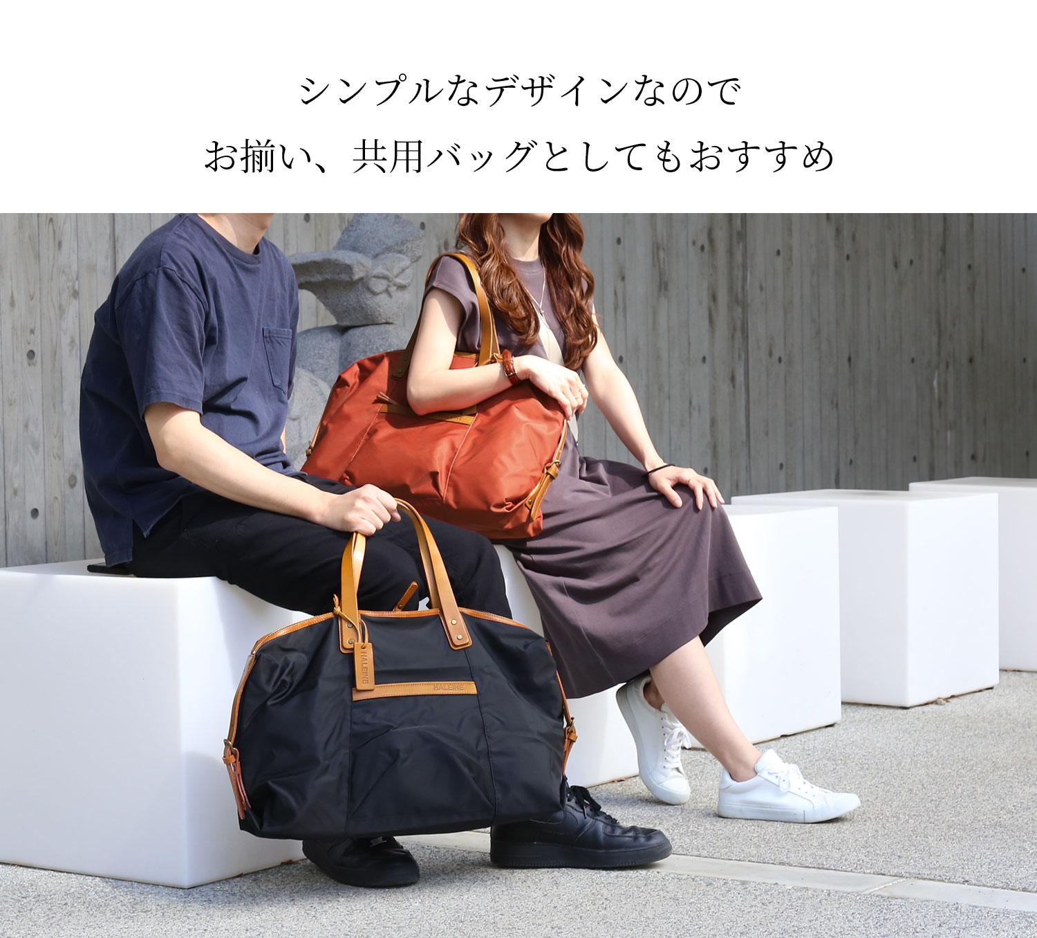【新品】　HALEINE ブラウン ボストンバッグ　タグ付き アレンヌ HALEINE [HALEINE]ナイロン栃木レザーミニ ボストン