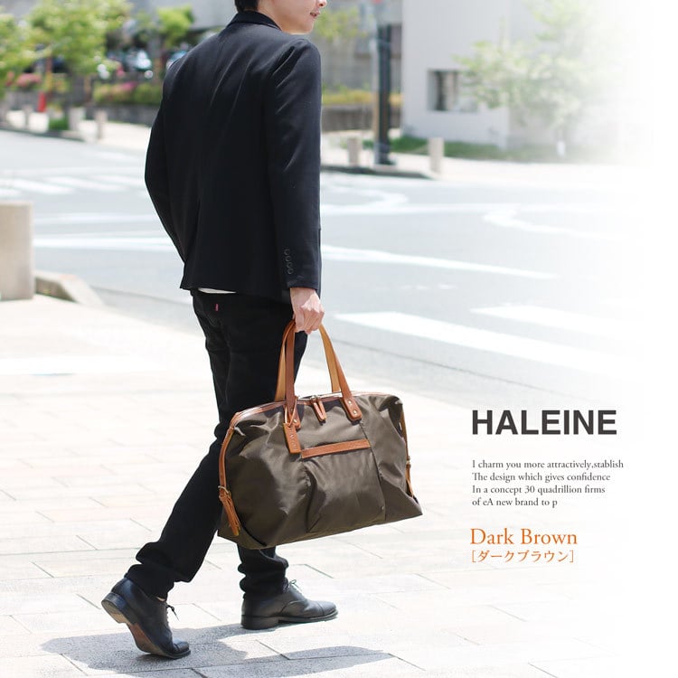 HALEINE ブランド 日本製 ナイロン&栃木レザー たつのレザー ボストン
