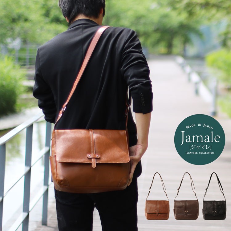 Jamale（ジャマレ） 日本製 ショルダーバッグ メンズ 牛革 小さめ 軽い