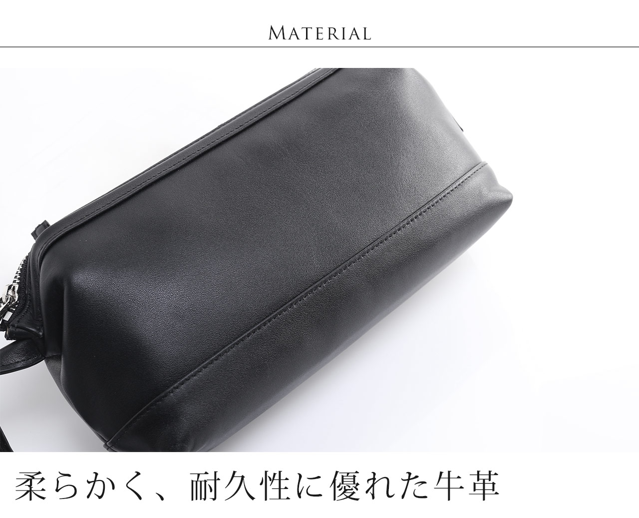 PHILIPE LANGLET 牛革 ソフトカーフ セカンドバッグ 口枠 メンズ (No
