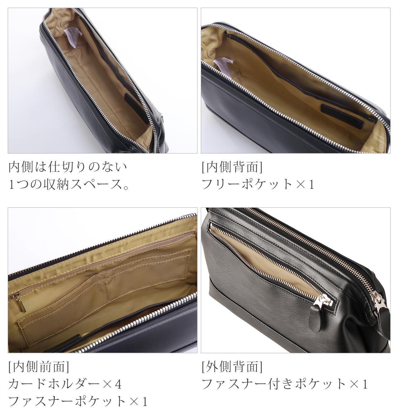 PHILIPE LANGLET 牛革 ソフトカーフ セカンドバッグ 口枠 メンズ (No