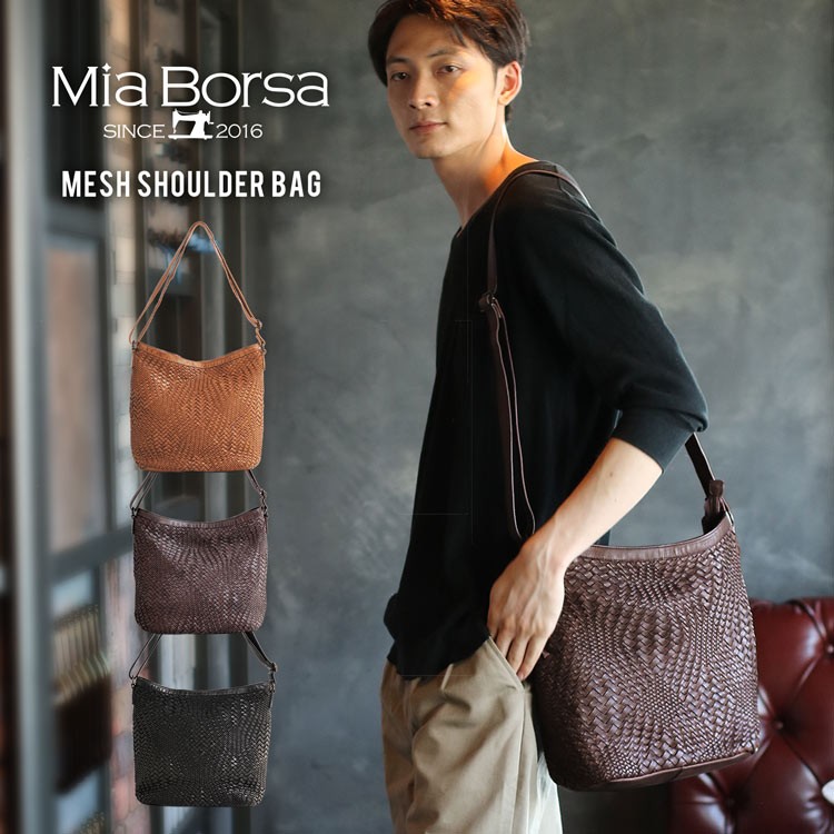 Mia Borsa（ミアボルサ） メンズ バッグ ショルダー ブランド メッシュ