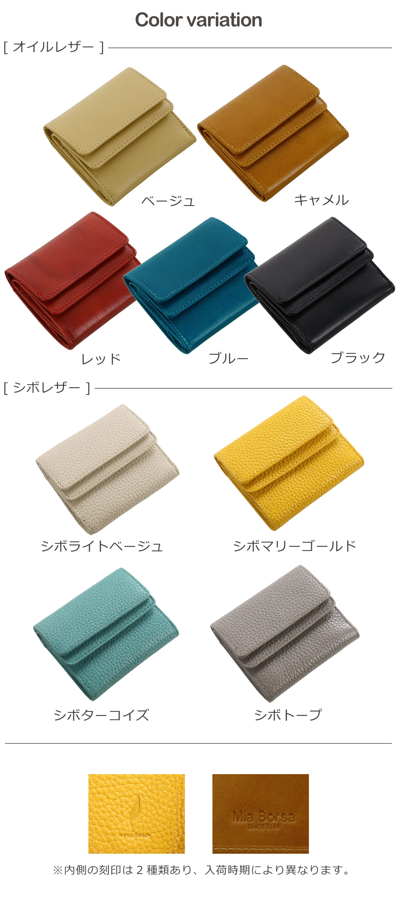 未使用品　クロスモチーフ　ウェーブミニ　男女兼用　おしゃれ　本革牛革 楽天市場】二つ折り財布 メンズ 二つ折り 折財布 革財布 本革