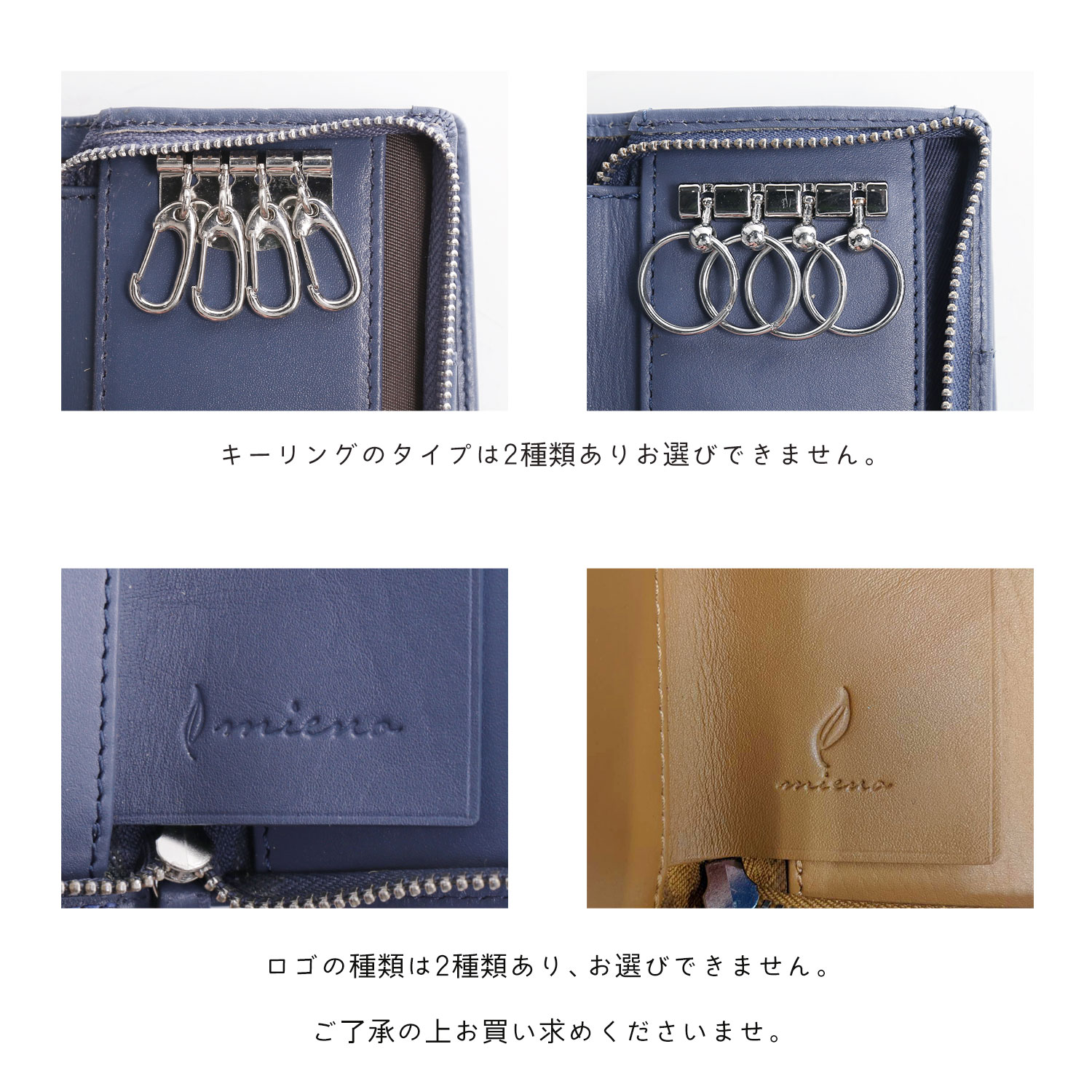 mieno（ミエノ） キーケース 財布 マルチケース 牛革 スマートキー 鍵