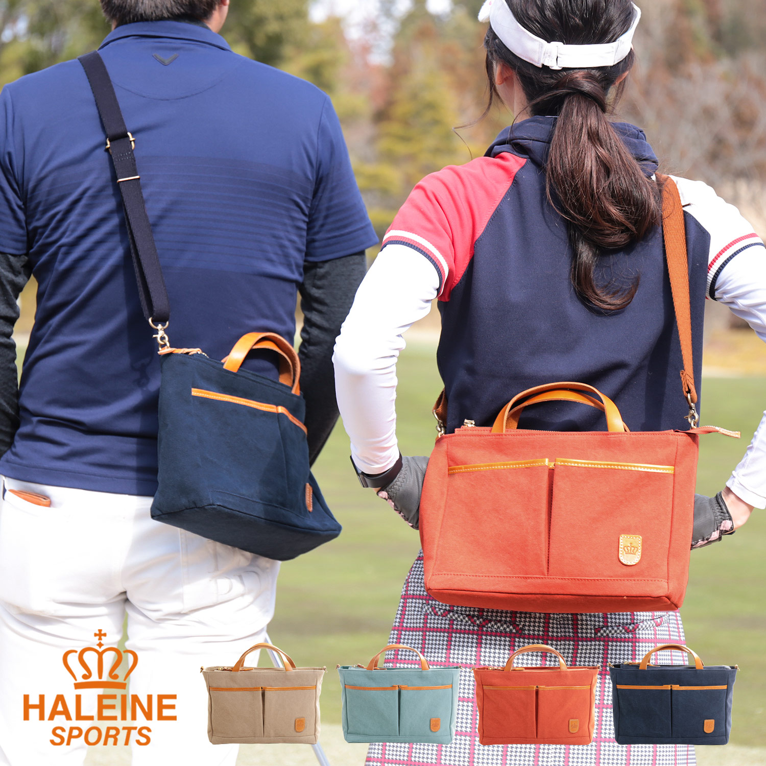 HALEINE SPORTS ゴルフ カートバッグ ラウンドバッグ ブランド 帆布 ヌメ革 日本製 (07000417r)