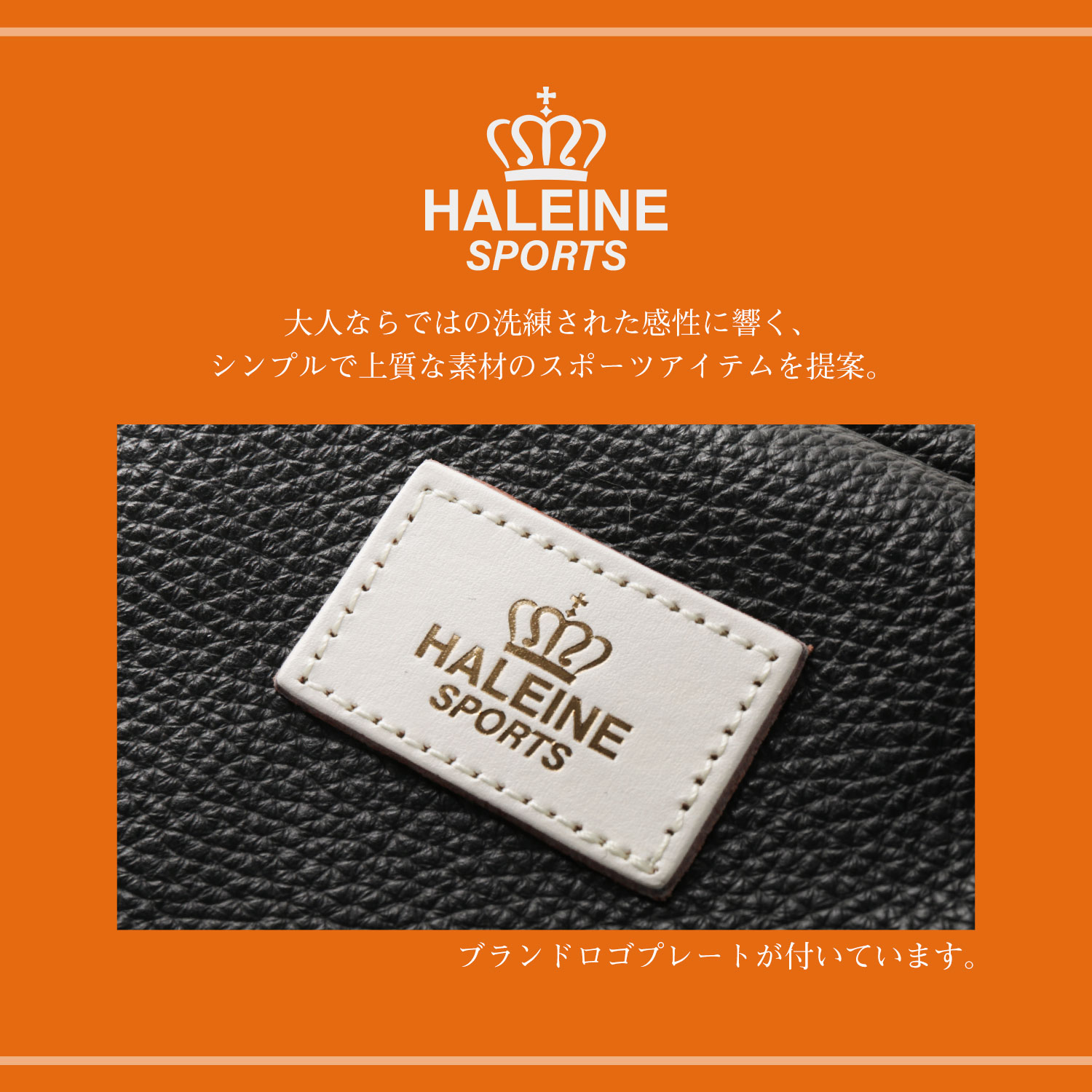 HALEINE SPORTS ゴルフ レザー ヘッドカバー アイアン用 ブランド メンズ レディース ユニセックス 日本製 (07000420r)｜sankyo1｜14