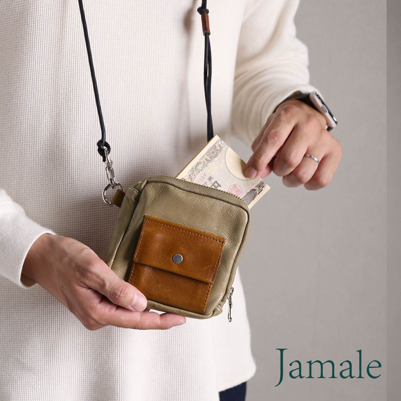 ted　MM6 レザーネックウォレット Jamale（ジャマレ） ネックウォレット メンズ 本革 カードが飛び出す