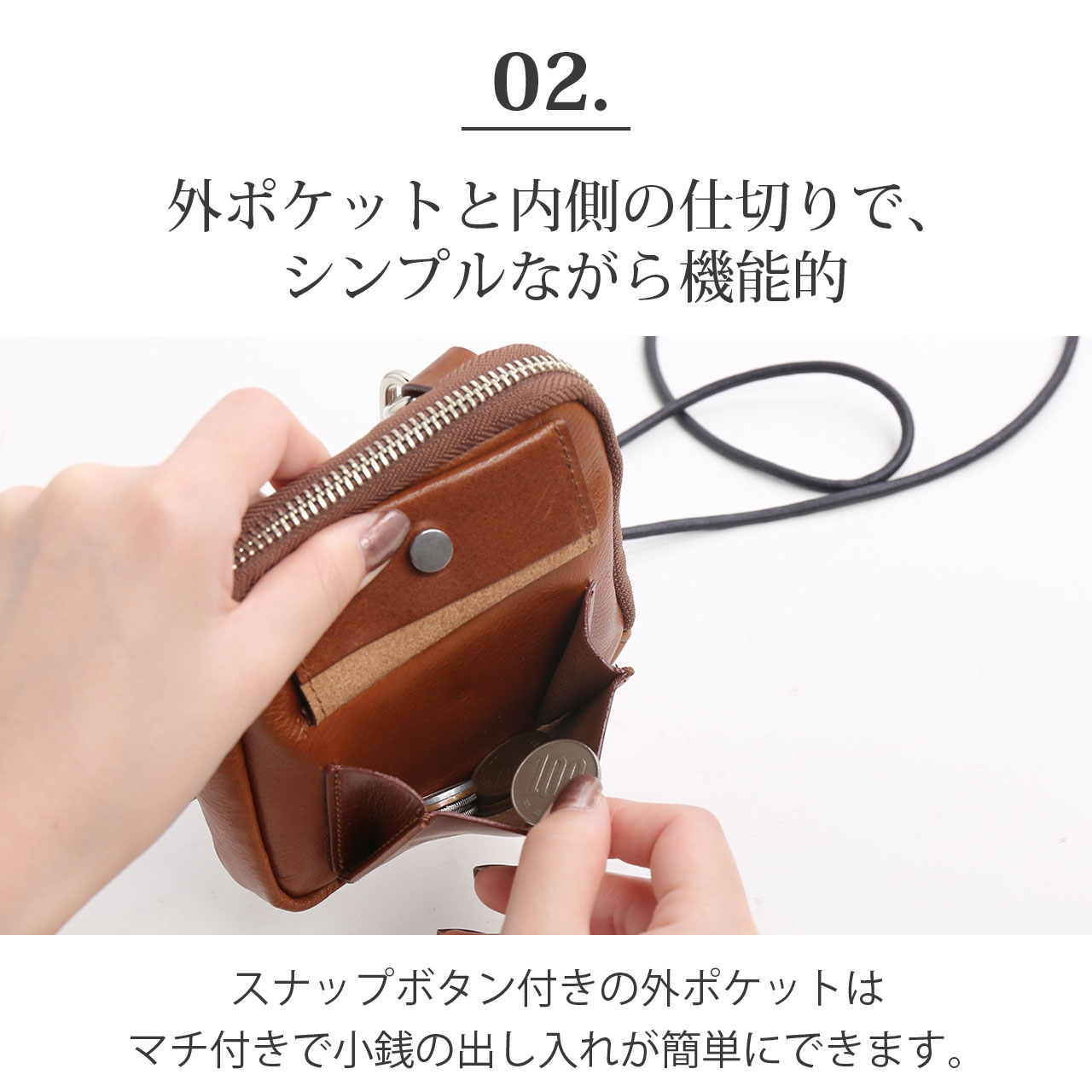 Jamale（ジャマレ） ネックウォレット メンズ 本革 カードが飛び出す