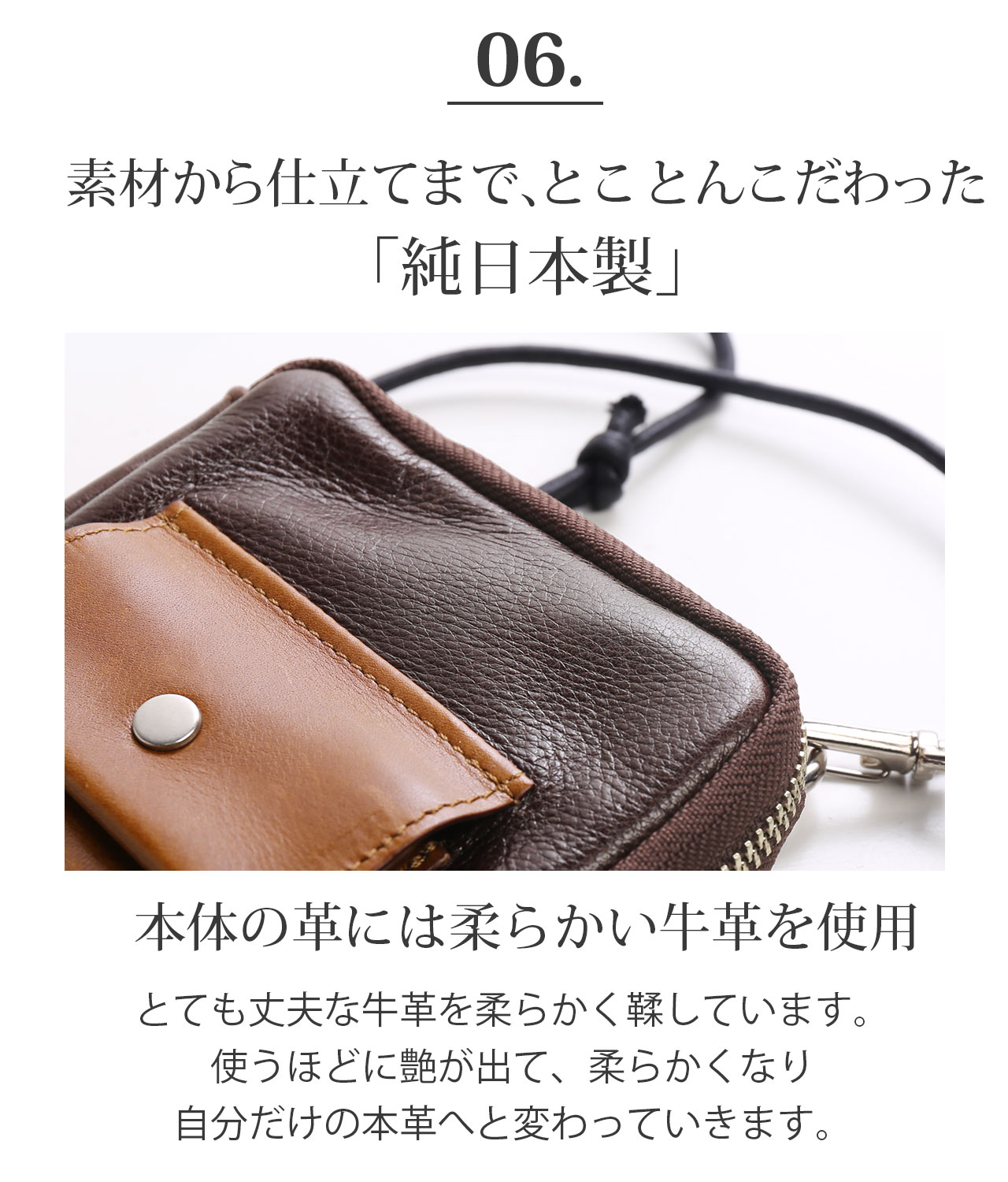 Jamale（ジャマレ） ネックウォレット メンズ 本革 カードが飛び出す