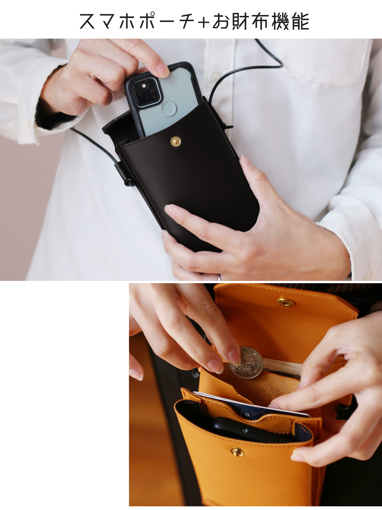 Jamale(ジャマレ) レザー スマホポーチ メンズ 財布 本革 日本製 Jamale(ジャマレ) レザー スマホポーチ メンズ 財布 本革 日本製