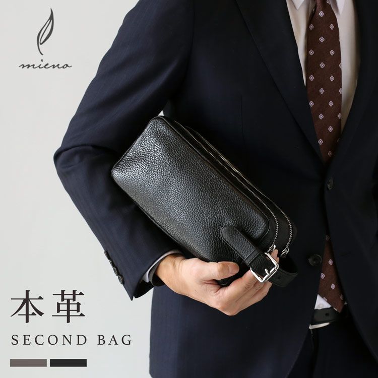 スモール クロコダイル ポロサス シャイニング 加工 センター取り 2way ハンドバッグ