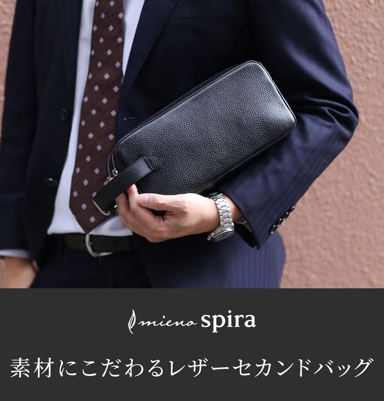 スモール クロコダイル ポロサス シャイニング 加工 センター取り 2way ハンドバッグ