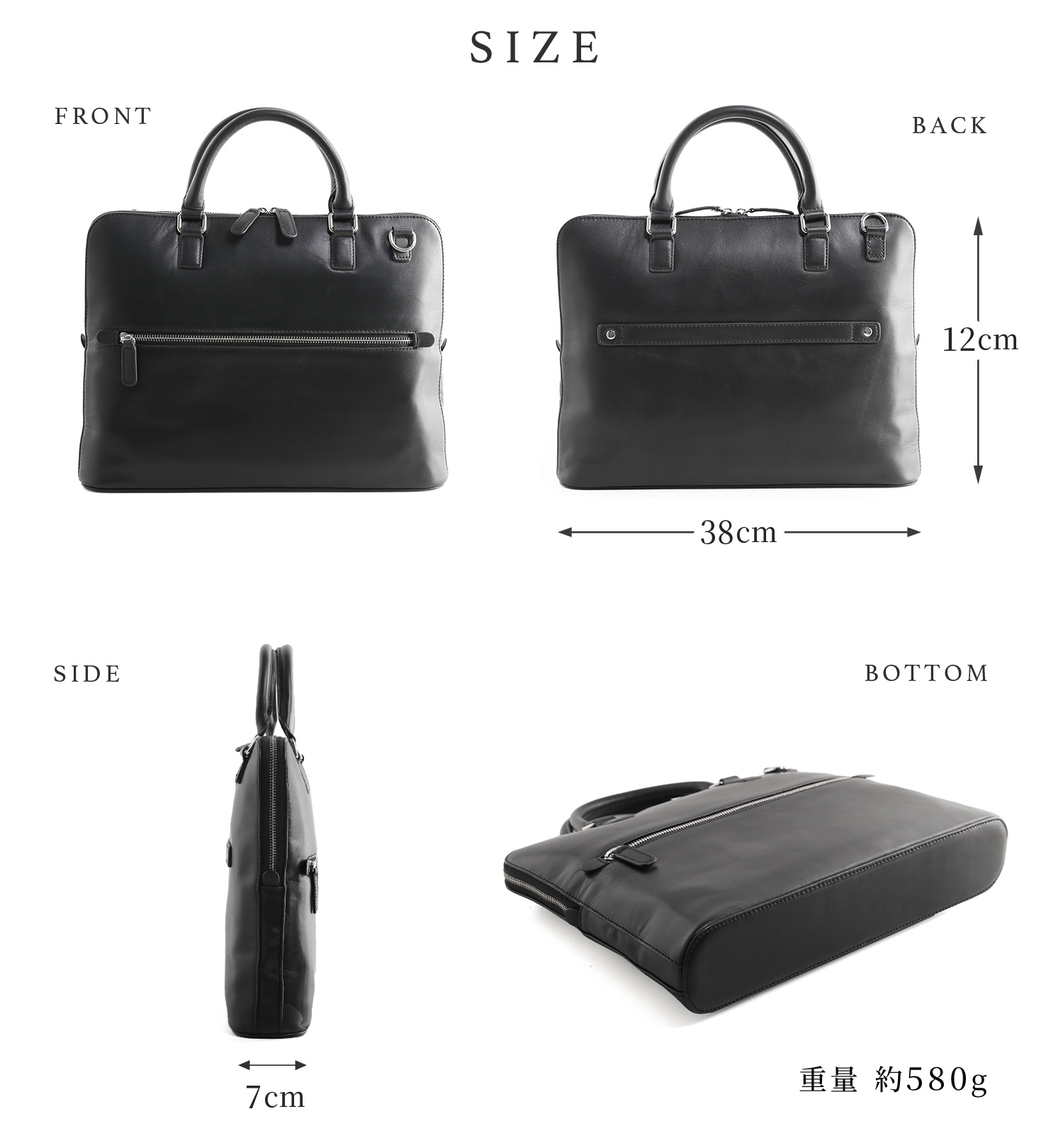 mieno（ミエノ） ビジネスバッグ 薄型 メンズ 本革 軽量 出張 2way 撥
