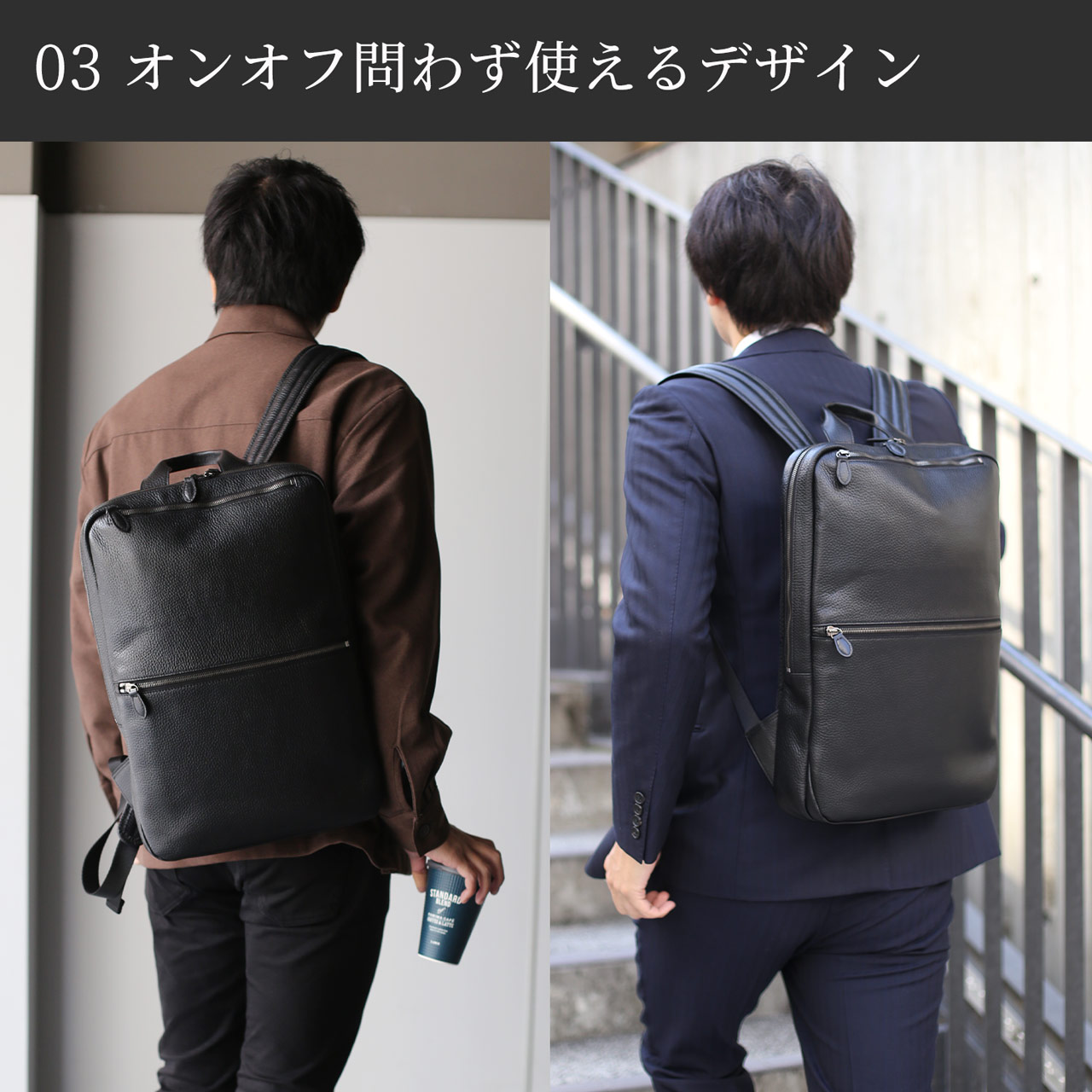 リュック メンズ 通勤 本革 牛革 薄型 mieno ミエノ spira スピラ