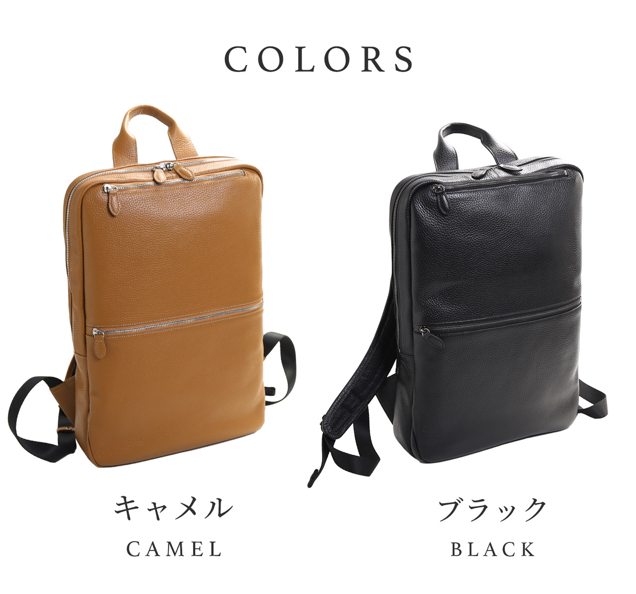 リュック メンズ 通勤 本革 牛革 薄型 mieno ミエノ spira スピラ