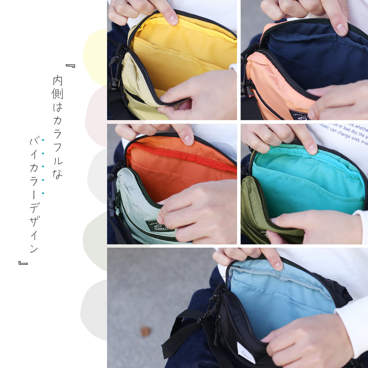 KAKSI（カクシ） ショルダーバッグ メンズ 2way 軽量 折りたたみ