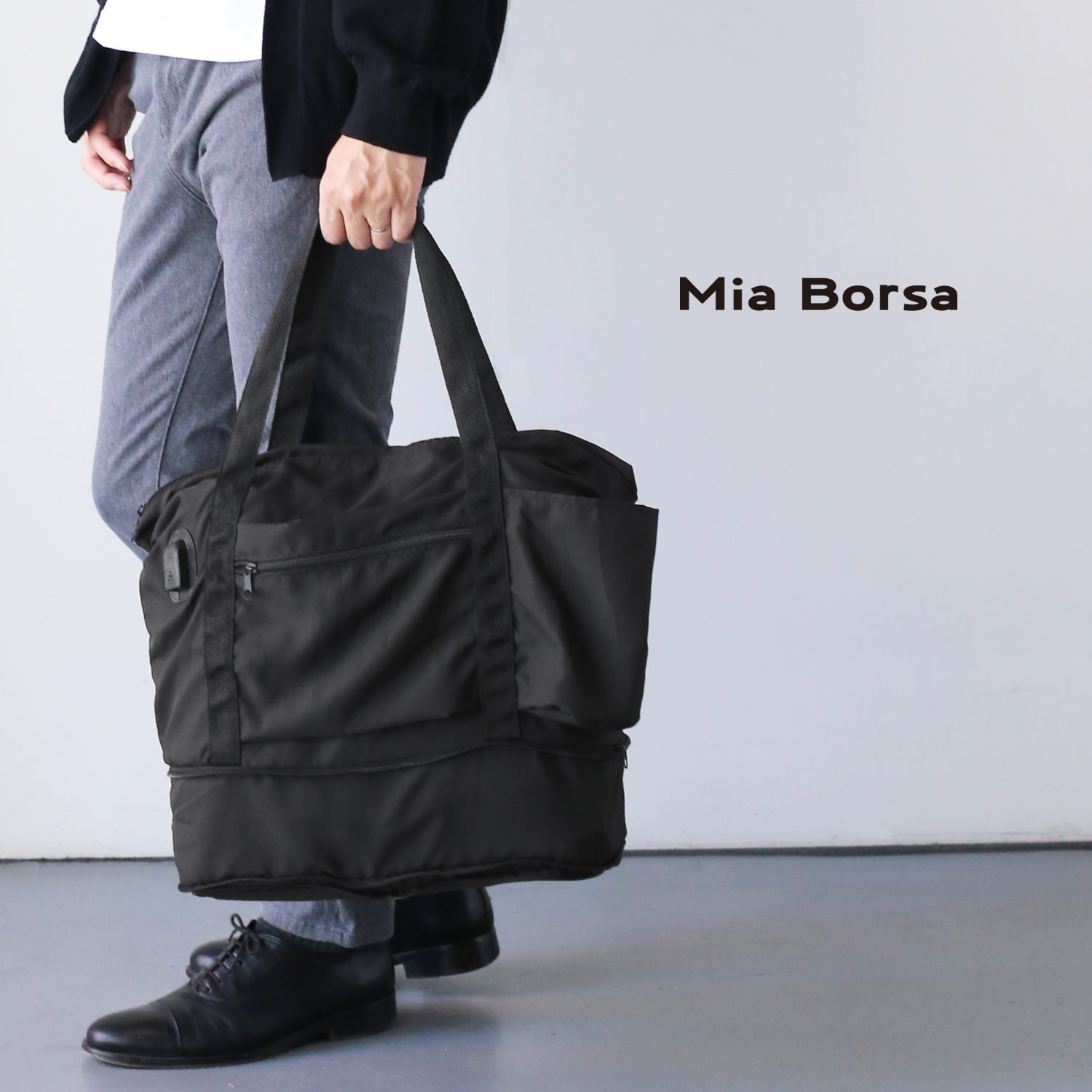 Mia Borsa（ミアボルサ） USBポート付き キャリーオンバッグ
