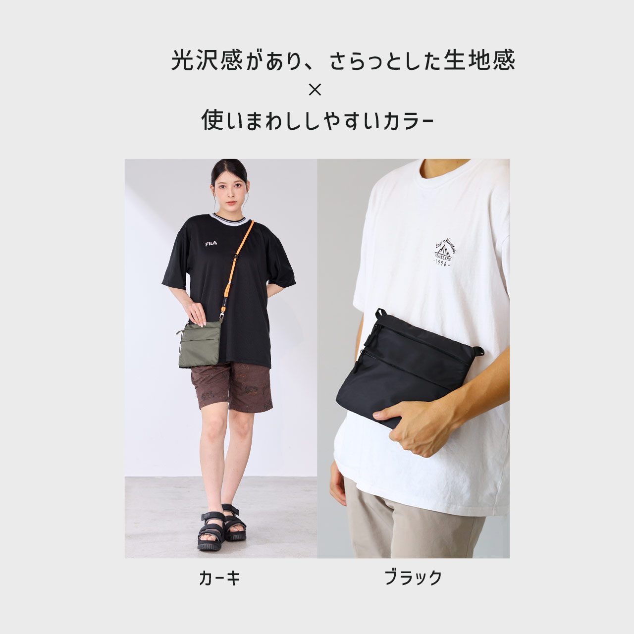 【非売品・未使用】MGE2019 プレミアムシート特典 サコッシュ ショルダー Mia Borsa（ミアボルサ） サコッシュ メンズ ショルダーバッグ