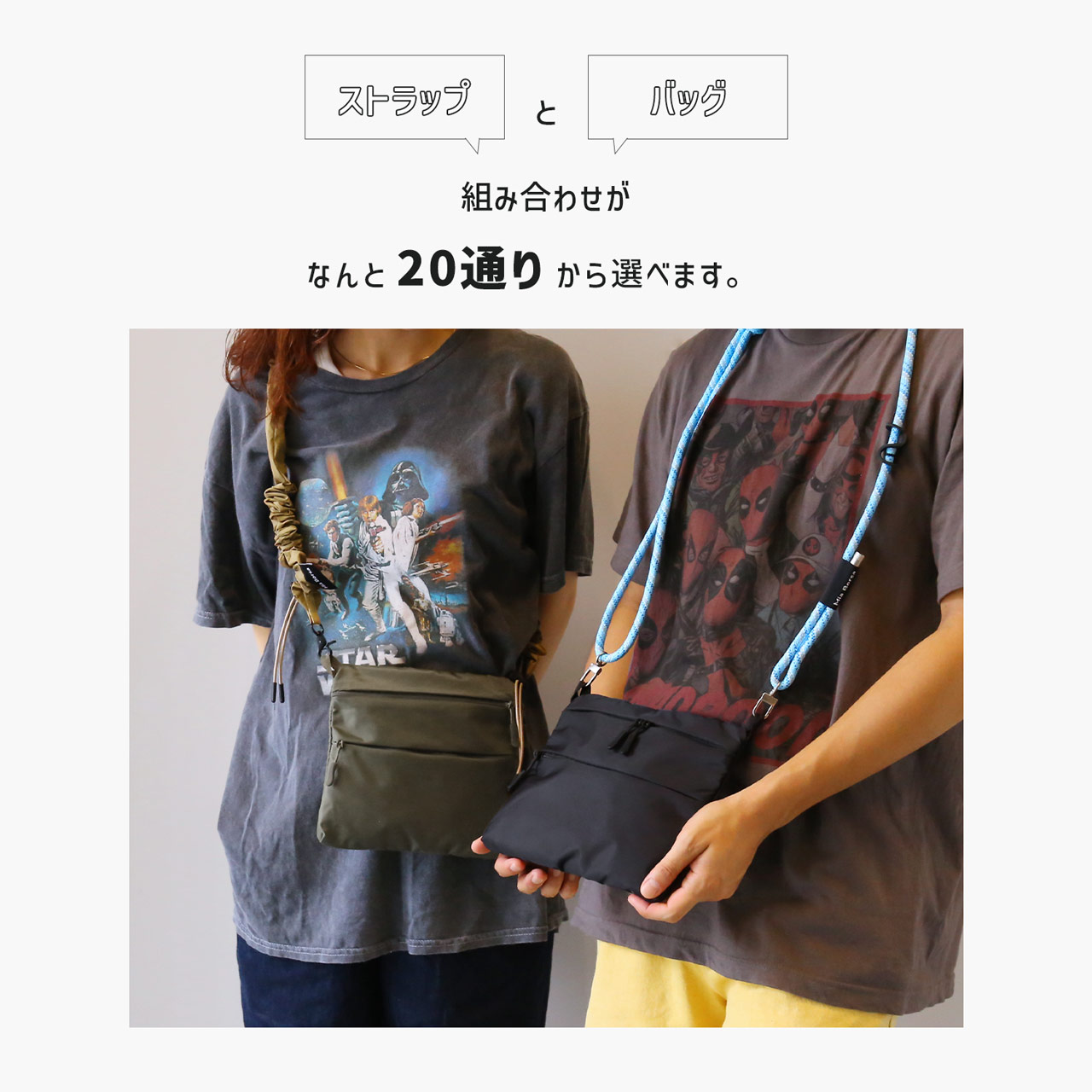 Mia Borsa（ミアボルサ） サコッシュ メンズ ショルダーバッグ