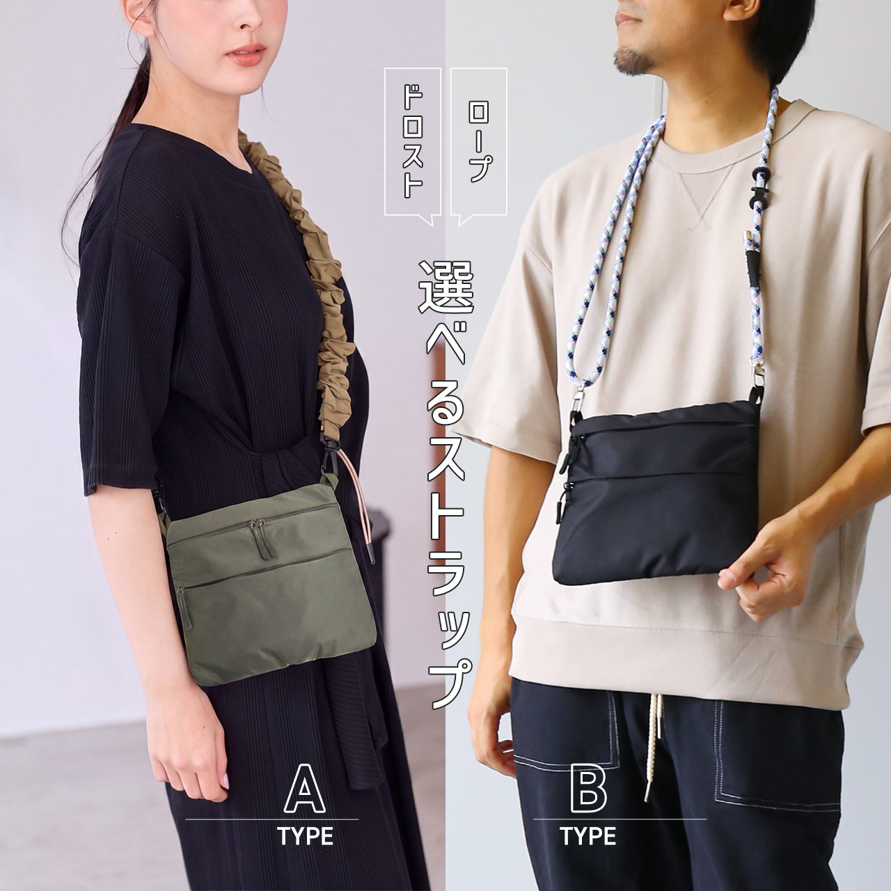 Mia Borsa（ミアボルサ） サコッシュ メンズ ショルダーバッグ