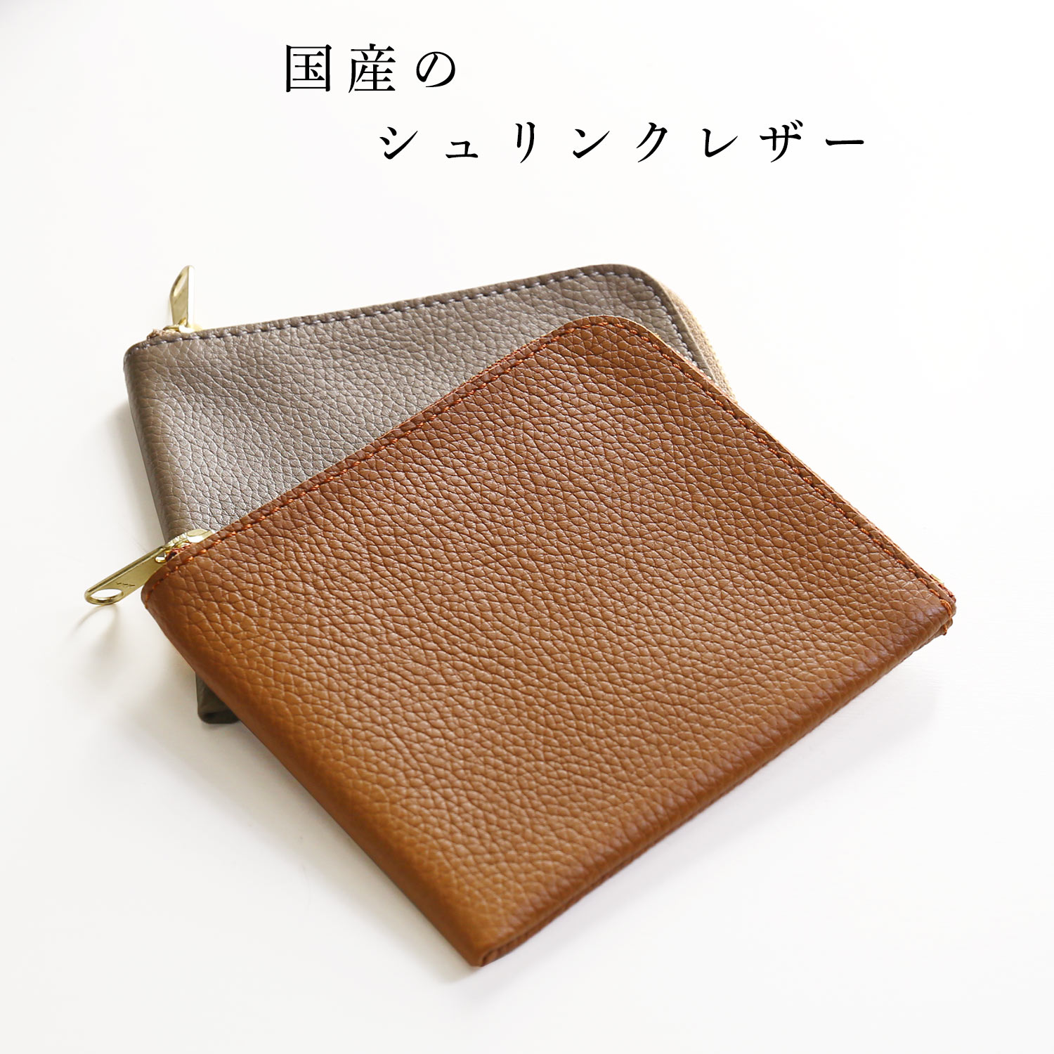 メンズ ミニ財布 薄型 コンパクト 牛革 L字 ファスナー ブランド