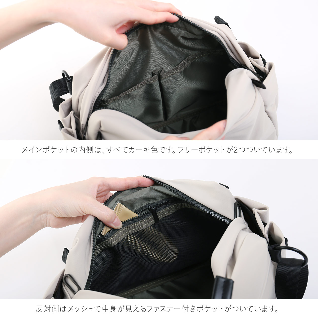 ショルダーバッグ ストレッチ ナイロン 軽量 2WAY メンズ 大人 女性