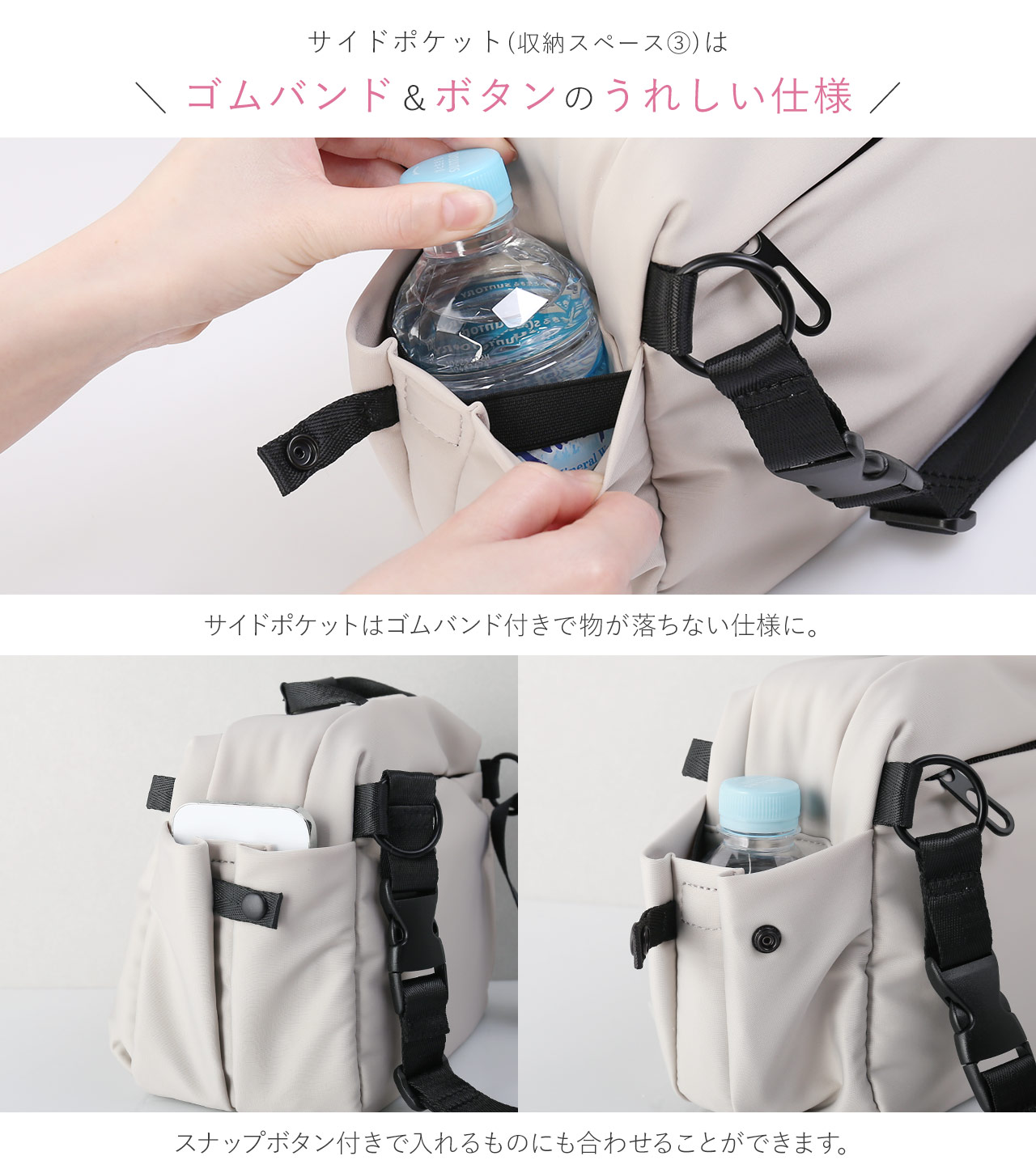 ショルダーバッグ ストレッチ ナイロン 軽量 2WAY メンズ 大人 女性
