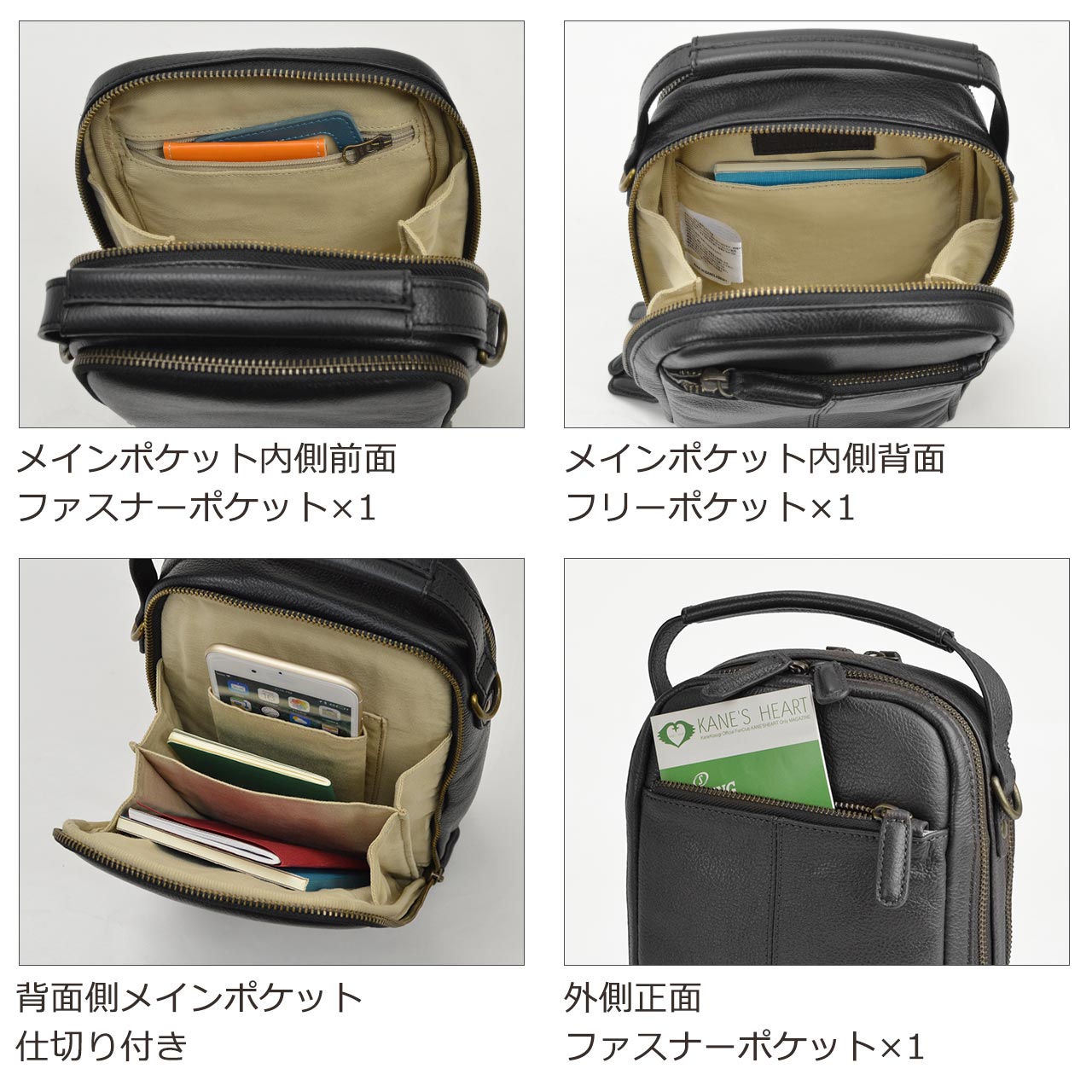 メンズ 牛革 縦型 ショルダーバッグ 手提げ 本革 レザー 男性 ボディ
