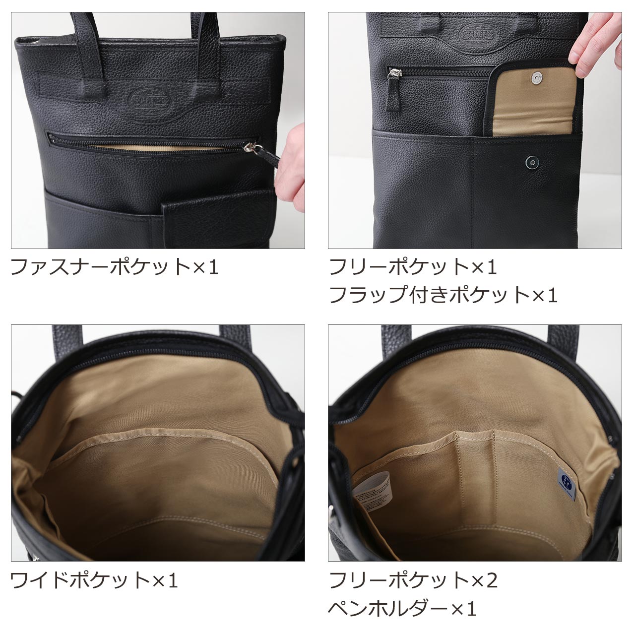 sankyo shokai（三京商会） 日本製 牛革 薄マチ トートバッグ 本革 