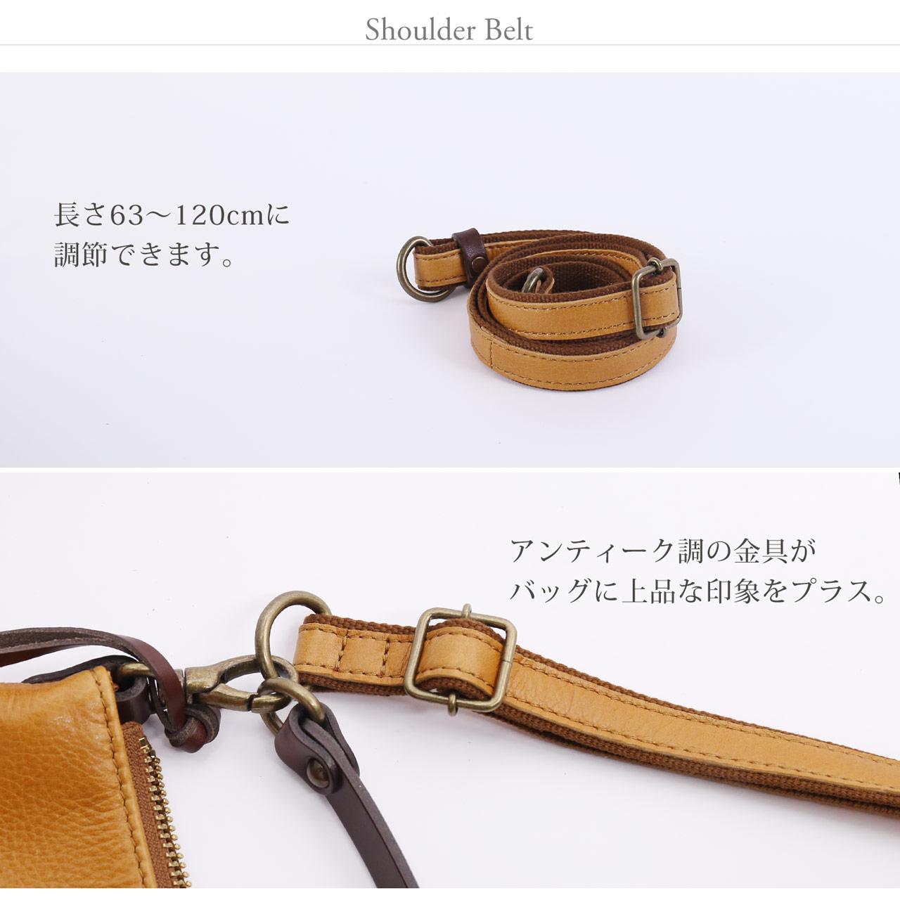 本革 2wayバッグ 斜め掛けバッグ 2way HALEINE 日本製 たつのレザー