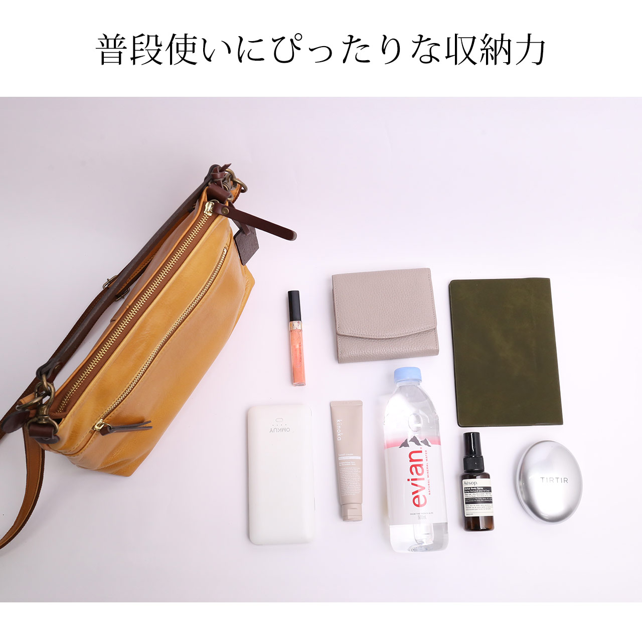 本革 2wayバッグ 斜め掛けバッグ 2way HALEINE 日本製 たつのレザー