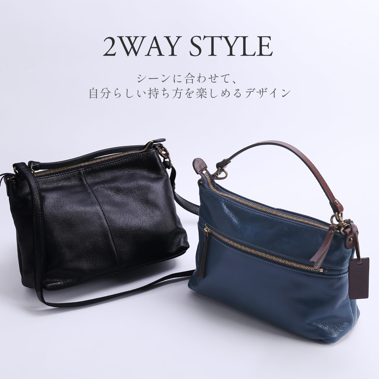 本革 2wayバッグ 斜め掛けバッグ 2way HALEINE 日本製 たつのレザー