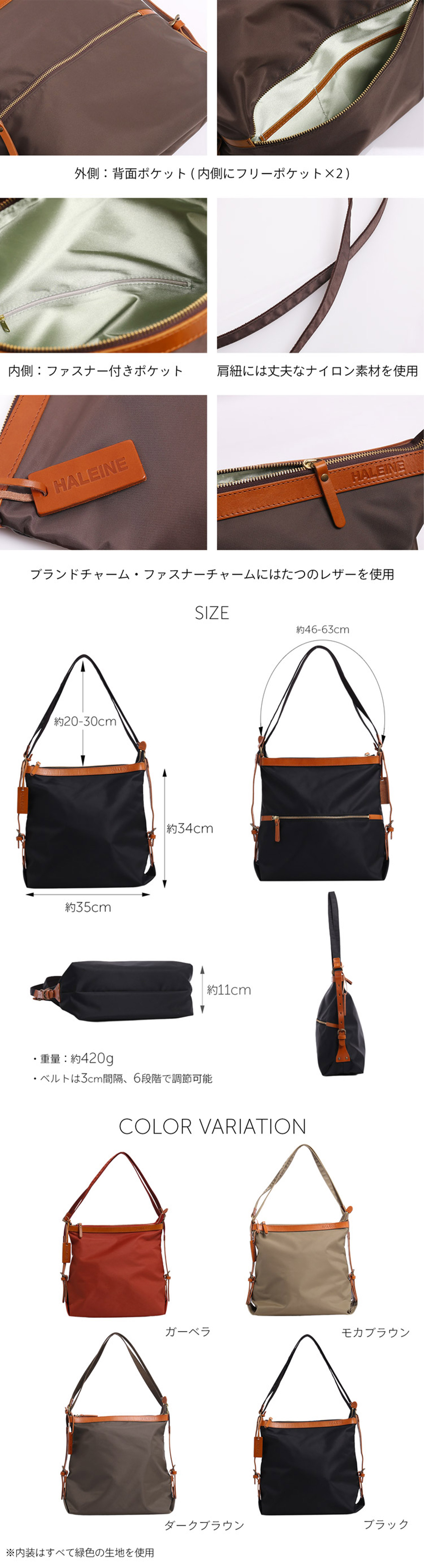 HALEINE(アレンヌ) 2wayバッグ リュック ショルダーバッグ メンズ HALEINE(アレンヌ) 2wayバッグ リュック ショルダーバッグ メンズ