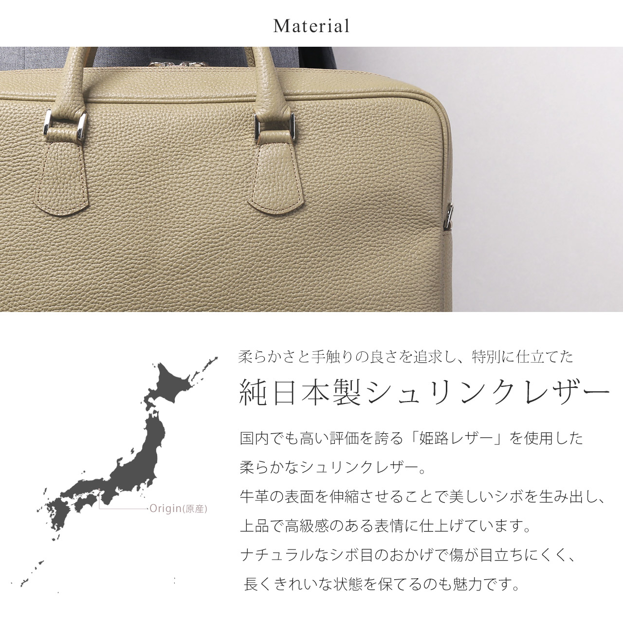 HALEINE（アレンヌ） ブリーフケース 本革 ビジネスバッグ メンズ