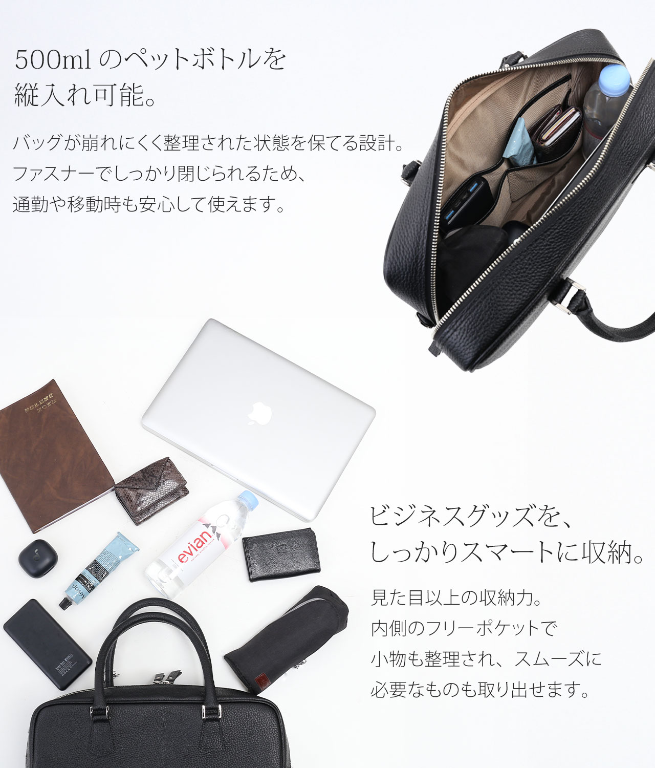 HALEINE（アレンヌ） ブリーフケース 本革 ビジネスバッグ メンズ