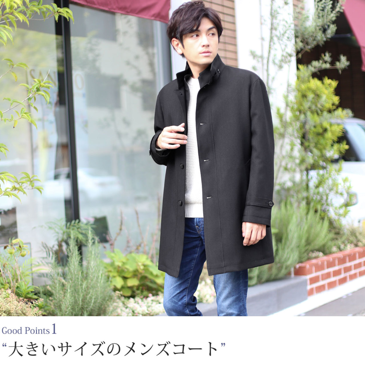 【ヤンマイエン】プリーツスプリングコート　ダブルジップ　ネイビー　XLサイズ ビジネス メンズ コート 大きいサイズ スプリングコート HALEINE BB体