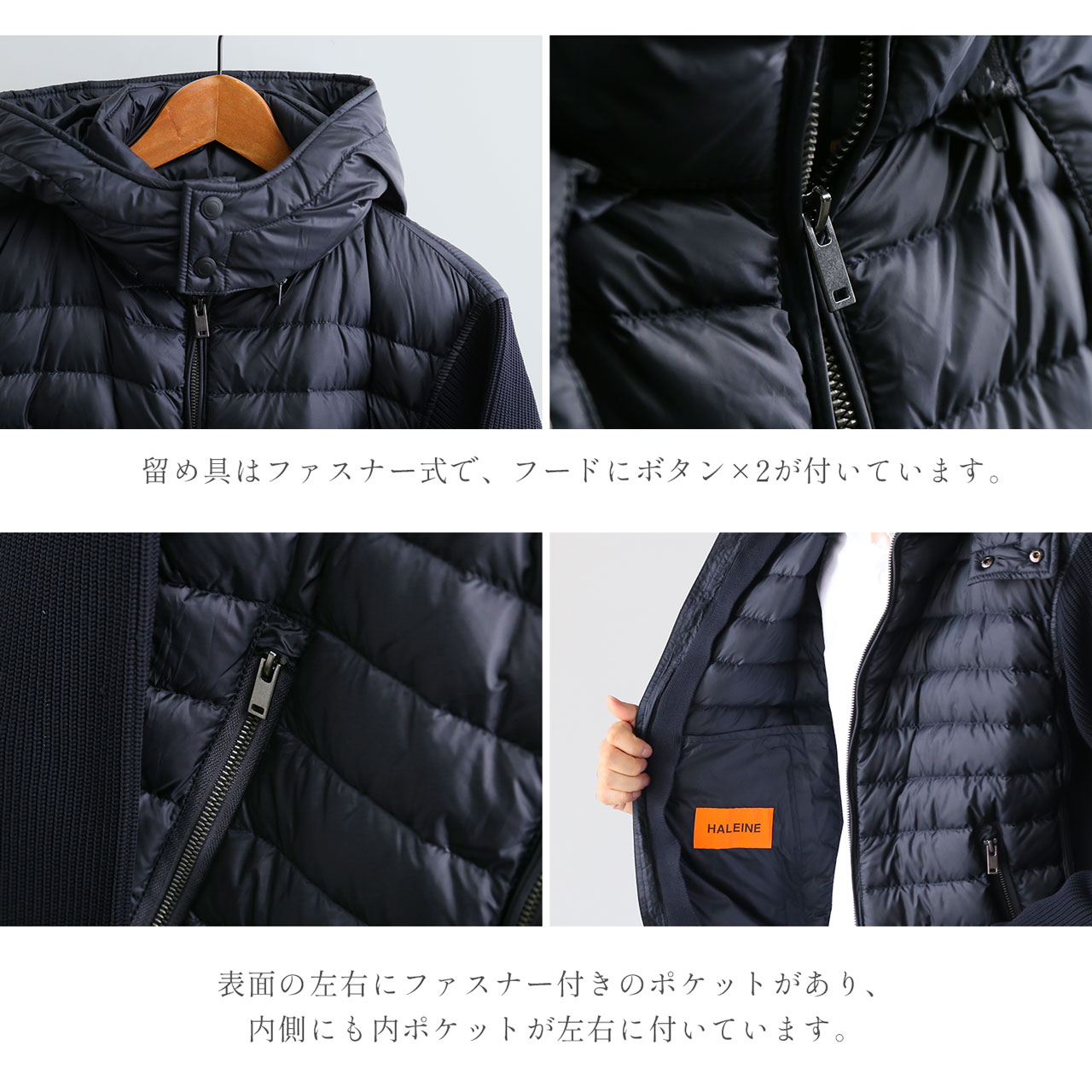 爆買 HALEINE ダウンジャケット メンズ フード付き アーム ニット デザイン ダウンアウター 中綿 真冬 暖かい プレゼント ギフト 6F(08000331r) | HALEINE | 14