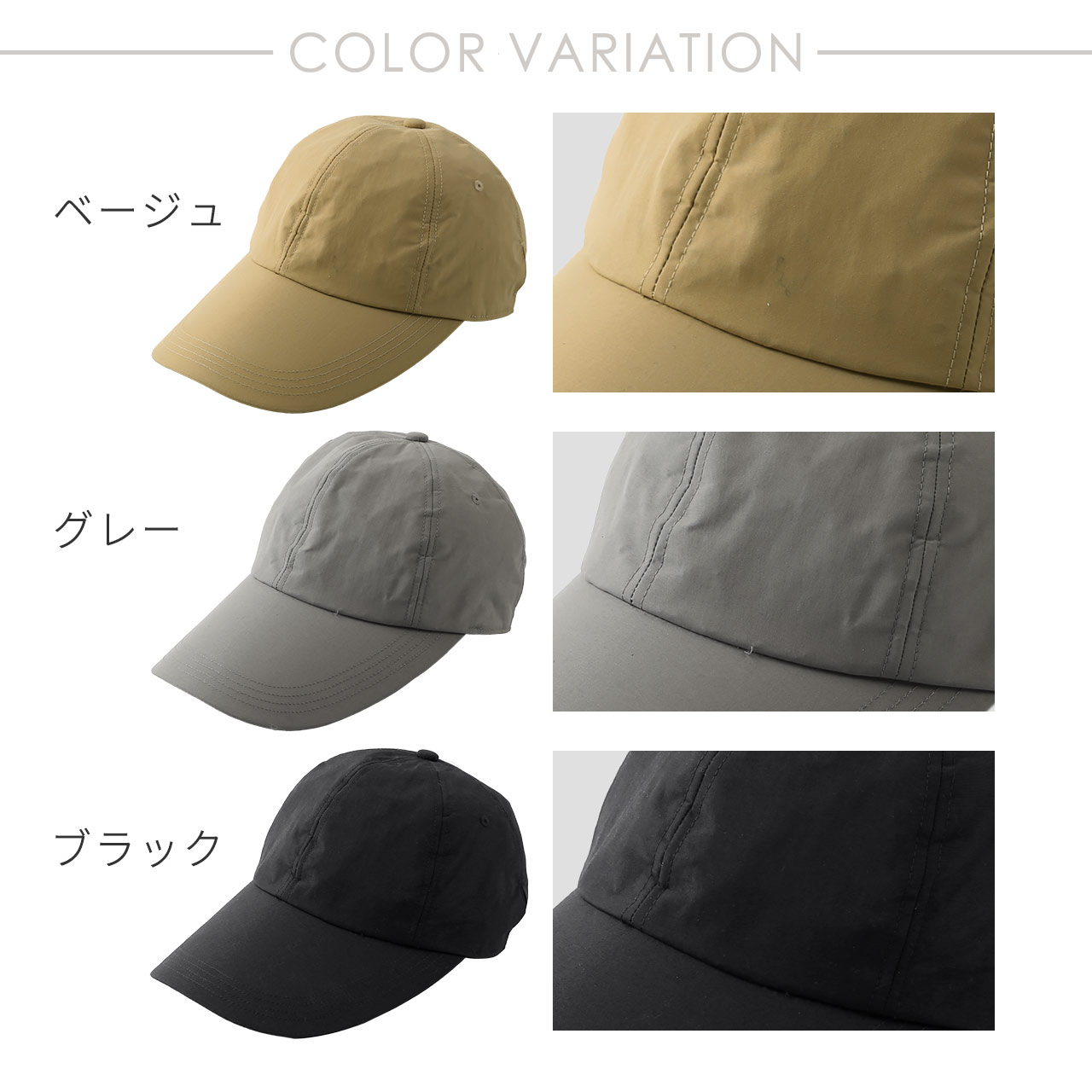 Filomo（フィローモ） キャップ メンズ つば長 大きいサイズ 深め 小顔