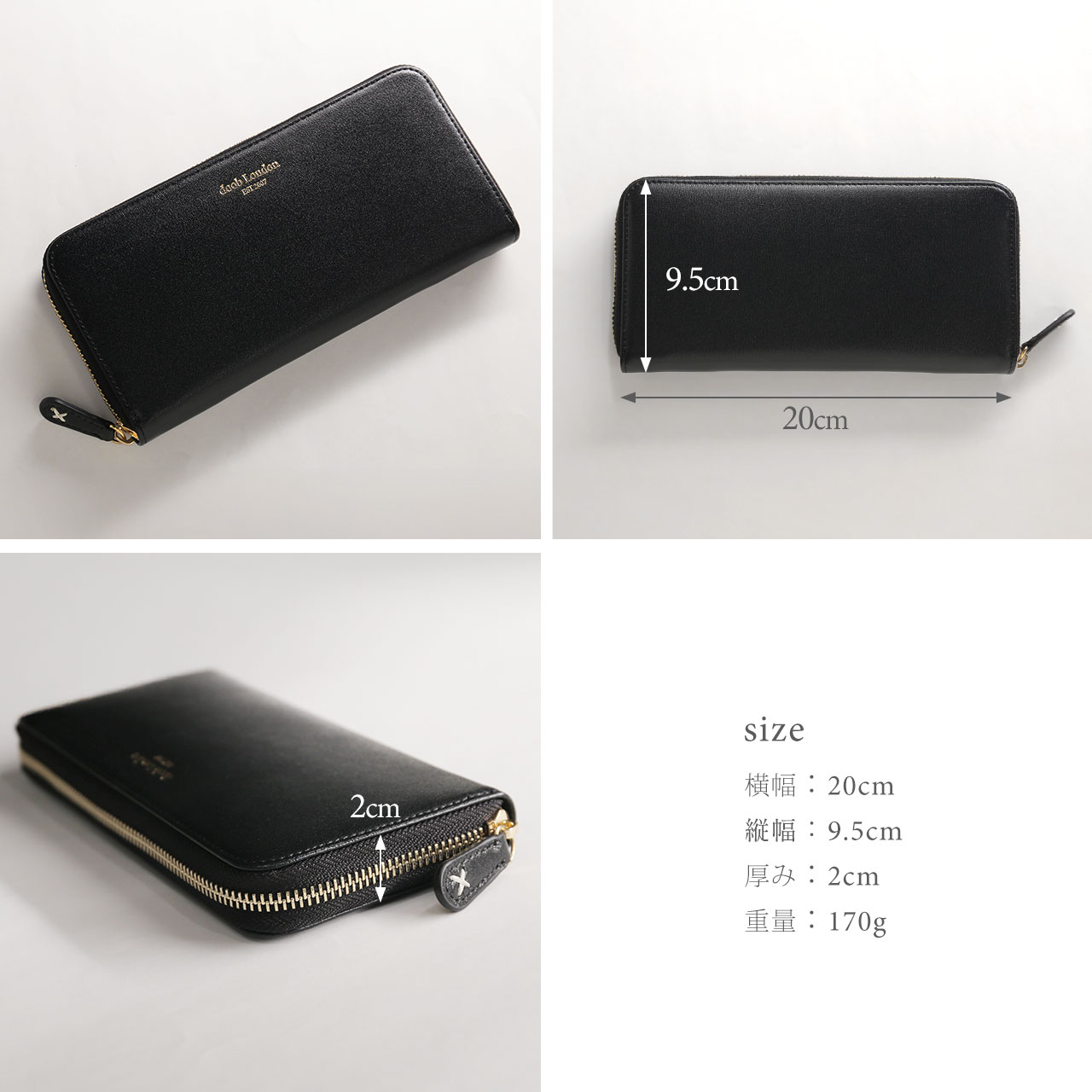 doob London（ドゥーブロンドン） 財布 メンズ 長財布 本革 ラウンド