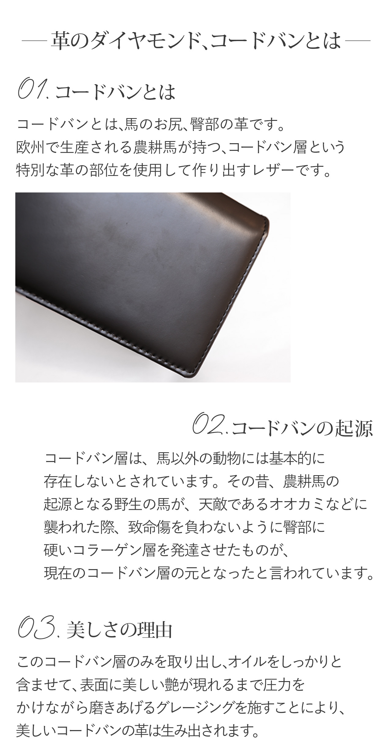 doob London（ドゥーブロンドン） 長財布 コードバン メンズ ラウンドファスナー 財布 本革 ［名入れ 可能］doob London  お札が折れない 薄型 コンパクト財布 男性 4FC (09000086-mens-1r) : マスタークロコダイル - 通販 -  Yahoo!ショッピング