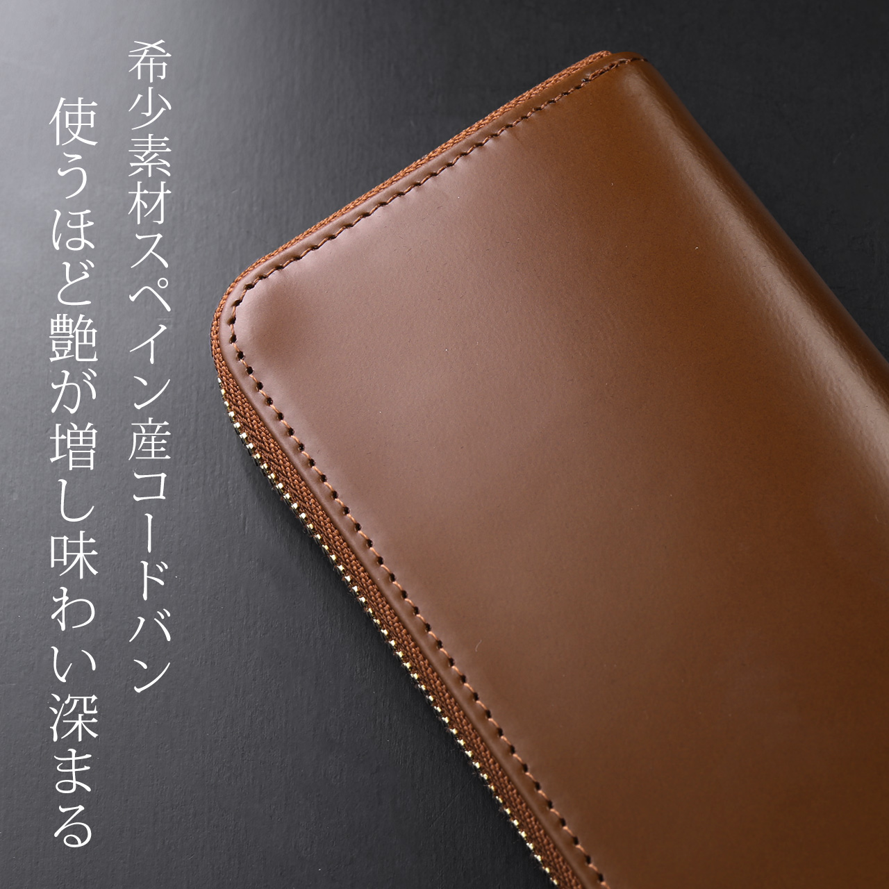 doob London（ドゥーブロンドン） 長財布 コードバン メンズ ラウンド