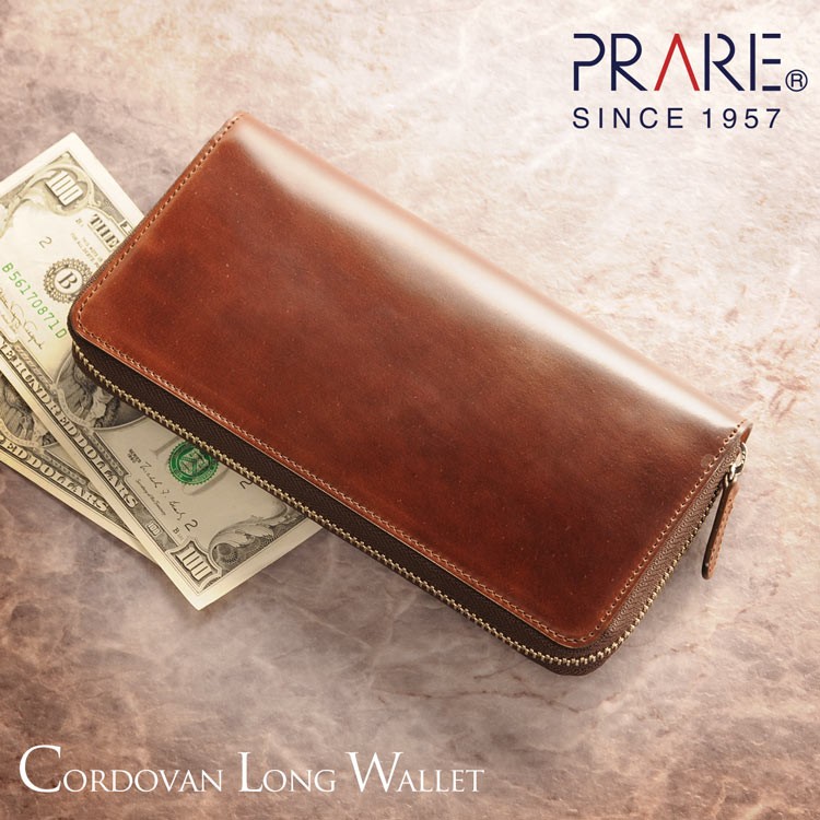 マスター　コードバン長財布 日本製 Alps Cordovan PRAIRIE 1957 PRAIRIE コードバン 長財布 ラウンドファスナー 内側