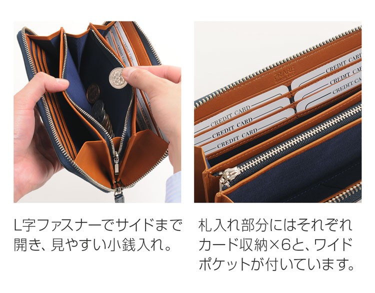PRAIRIE 1957 PRAIRIE コードバン ラウンドファスナー 長財布 日本製