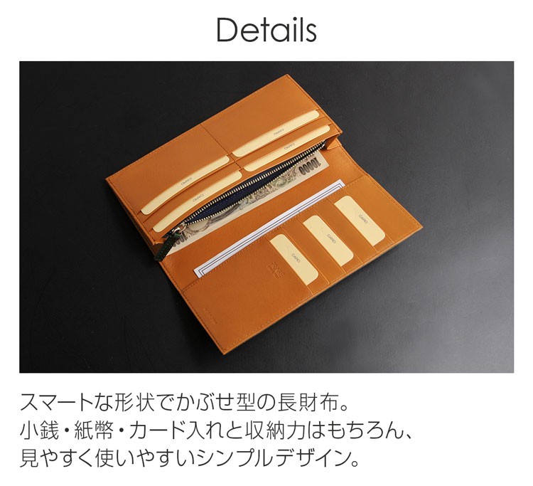 PRAIRIE 1957 PRAIRIE [プレリー] 日本製 長財布 コードバン 小銭入れ